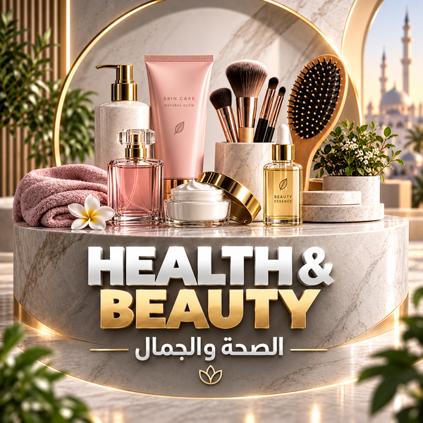 HEALTH & BEAUTY